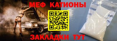 кокаин Нягань