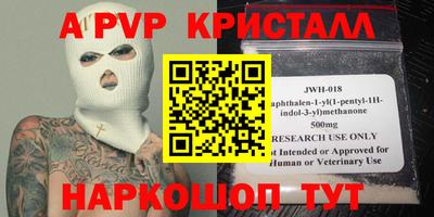 кокаин Нягань