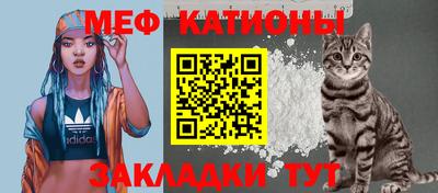кокаин Нягань