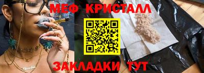 кокаин Нягань