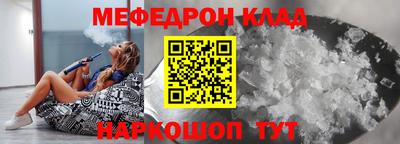 кокаин Нягань