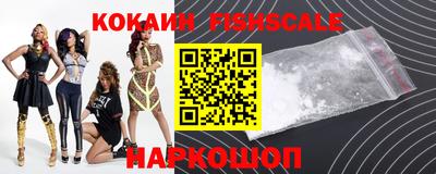 метадон Обь