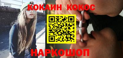 mdma Обнинск