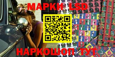 кокаин Нягань