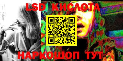 метадон Обь