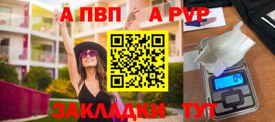 mdma Обнинск
