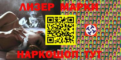кокаин Нягань