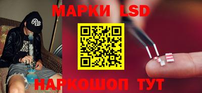 метадон Обь