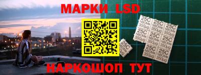 метадон Обь