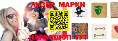метадон Обь