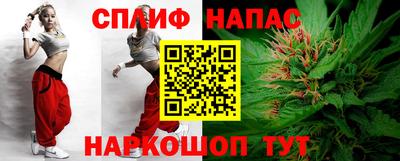 кокаин Нягань