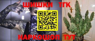 кокаин Нягань
