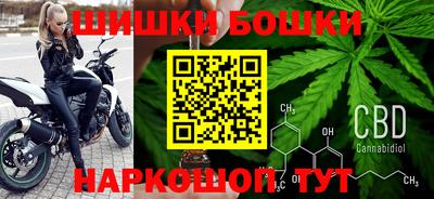 mdma Обнинск