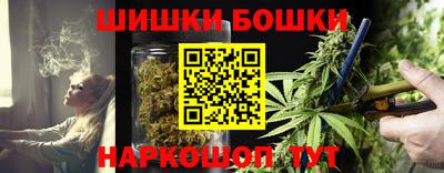 кокаин Нягань