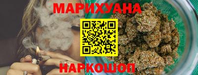 метадон Обь