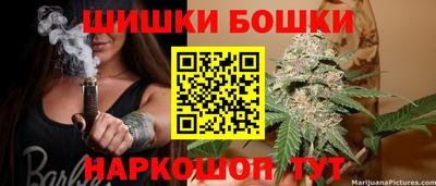 метадон Обь