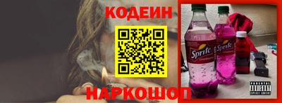 mdma Обнинск