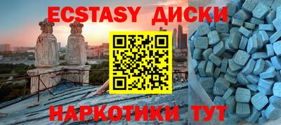 метадон Обь