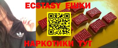 кокаин Нягань