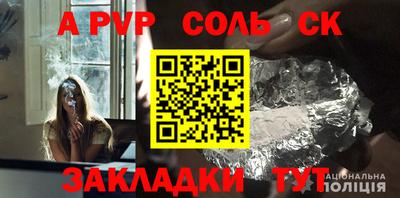 mdma Обнинск