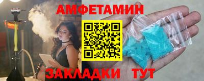 метадон Обь