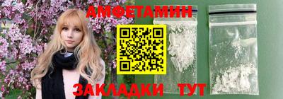 кокаин Нягань