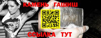 метадон Обь