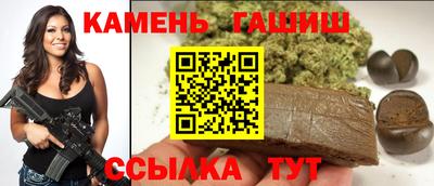 mdma Обнинск
