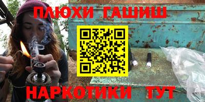 метадон Обь
