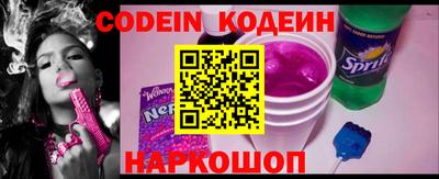кокаин Нягань
