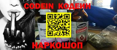 метадон Обь